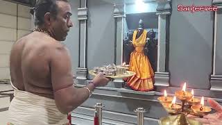 Canada Sri Chandramouleeshwara Shivaalayam