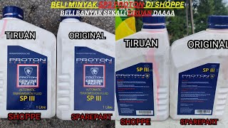 Minyak Proton Sp3 Minyak Gearbox Proton Beli Shoppe Beza Original Dan Tiruan Simple Video