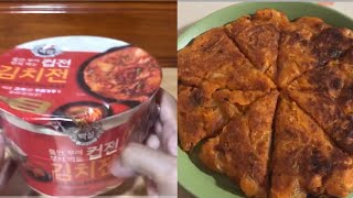 Instant Kimchi pan cake នំចៀនគីមឈីកូរ៉េ