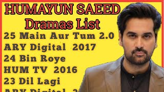 humayun saeed new drama 2023 list /