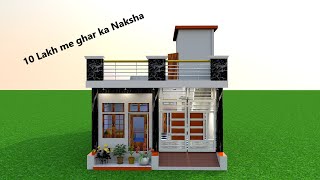 House Plan Under 10 Lakh , 10 Lakh me ghar ka Naksha