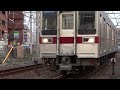 東武東上線10030系快速小川町行き tobu tojo line rapid for ogawamachi 2013.03.17