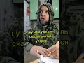 Актуальный вопрос