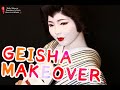 Geisha makeover experience Gion Kyoto Aya.makeup video and dress a kimono.　芸妓着付け　白塗り　和化粧　芸妓　芸妓メイク