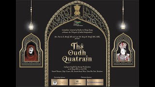 The Oudh Quatrain