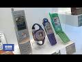 2000: Are Internet Mobiles Really the Future? | The Money Programme | BBC Archive