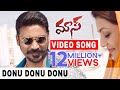Donu Donu Donu Video Song || Maas (Maari) Movie Songs || Dhanush, Kajal Agarwal, Anirudh