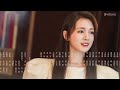 engsub【full】非她不可 fatal allure ep12 🤩落难千金换脸重生，以己为饵复仇禁欲总裁！ 洪潇 代高政 优酷宠爱频道 youku romance