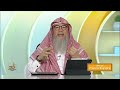 Seerah - Semester 1 - Lecture 23 | Shaykh Assim Al-Hakeem | Zad Academy English