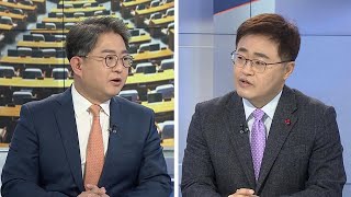 [여의도1번지] 황희 문체부 장관 후보자 청문회…도덕성 집중 검증 / 연합뉴스TV (YonhapnewsTV)