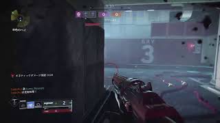 #10 【Destiny2】 光の超越 osiris オシリスの試練