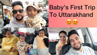 || बुआ ने किया श्रीवी का ख़तरनाक स्वागत💐🤣 || Baby’s First Trip To Uttarakhand😊 || Family Vlog ❤️