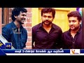 கைதி 2 மீண்டும் ரோலக்ஸ் ஆக வருவேன் kaithi 2 rolex entry surya karthi