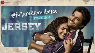 Marakkavillaye video - Tamil version | Jersey | Nani | Anirudh |