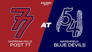 Chippewa Falls at Marshfield | 2024 Legion Baseball Doubleheader