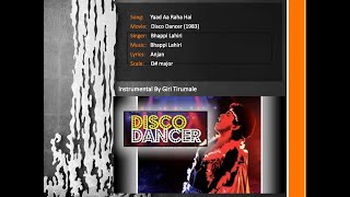 Instrumental - Yaad Aa Rahai Hai - Disco Dancer (1983)