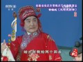 黄梅戏《王老虎抢亲》选场 【九州大戏台 20160426】