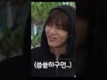 윤기 태형 순살된 태형이 🐻 돌아오는건 윤기 팩폭뿐..🐱🤣 bts bts웃음