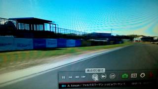 フォルクスワーゲン　シュビムワーゲンの実力　GT6