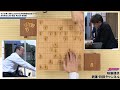 【感想戦　羽生善治九段vs渡辺明九段】10 30　 第73期alsok杯王将戦挑戦者決定リーグ