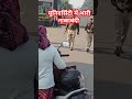 हरियाणा के हिसार शहर में hau यूनिवर्सिटी में भारी नाकाबंदी hau university hisar cm protest