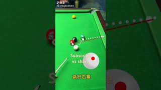 Billiards tricks 4-2