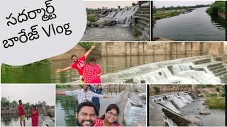 #Vlog Sadarmat Barrage.. 💦🏊 | సదర్మార్ట్ బారేజ్ | Village Vlog| |Telangana Tourism| #DIML