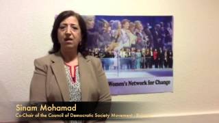 Sinam Mohamad 1   Iran Resistance Meeting   13 June 2015