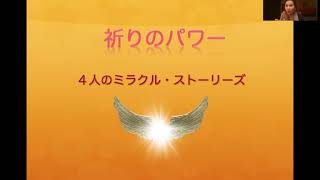 雲からの伝言：愛と感謝で祈りのパワー：皇居の真上で亀と亀が統べった奇跡の雲