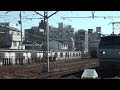 jr貨物　1062レ　ef210 101号機　2013年12月