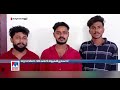 യുവാവിനെ വീട്ടില്‍ കയറി ആക്രമിച്ച കേസ് മൂന്ന് പേര്‍ അറസ്റ്റില്‍ kollam karunagappalli youth a