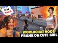 World Chat Noob Prank With Angry Girl