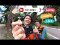 【山羊峽谷】北橫公路隱藏祕境，山羊峽谷一線天 月牙灣，不用溪降徒步溯溪就能到達，完整路線全攻略