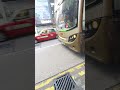 九巴sk 9090 在旺角撞上一架車 車窗損毀