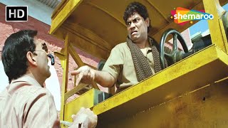 Johnny Lever Comedy - I will fix it now. Akshay Kumar Khatta Meetha lolpot comedy