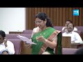 mlc varudu kalyani satires on nimmala ramanaidu in ap legislative council @sakshitv