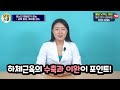 맨발걷기 당뇨인 혈당 낮추는 최고의 운동 맨발걷기와 동일한 효과의 맨발바로 신고 걸어보세요 당뇨문의 1644 5178