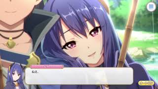 【プリコネR/シーン】 レイさんとの休み時間  (CV:早見沙織) 【レイ(プリンセス)】