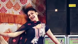 5 January 2023 सपना । Chaudhary new dance DNS danish songs 1080p #sapnachoudhary #sapna #haryana