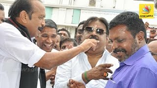 Makkal Nala Kuttani reunites on Vijayakanth's Birthday Celebration 2016 | Vaiko, Thol Thirumavalavan