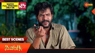 Sivangi - Best Scenes |13 May 2024 | Gemini TV | Telugu Serial
