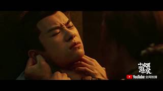 《The longest day in Chang'an》Ep.20 Trailer - Li Bi's life is at stake when Cao Poyan ambushed him