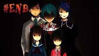 【CH300】RPG「逃家」#END 不要放棄希望(BAD\u0026TRUE ENDING)