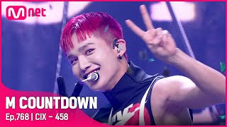 [CIX - 458] #엠카운트다운 EP.768 | Mnet 220901 방송