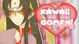 💞Kawaii Gomen!🎀 [Lan Sizhui x Jinling x Lan Jingyi] MDZS+Art