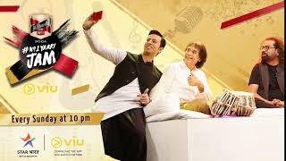 Ustad Zakir Hussain & Hariharan | McDowell's No.1 Yaari Jam | Watch Full Episode on VIU App
