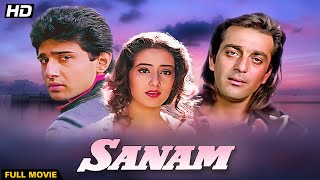 Sanam Full Movie  (1997) | Sanjay Dutt | Manisha Koirala | Vivek Mushran