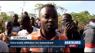 Owa boda attiddwa mu bukambwe.Abatambuze baalabudde poliisi n'etayamba