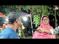 বাংলাদেশের জাতীয় গাছের নাম কি episode 55 @banglaiqwash