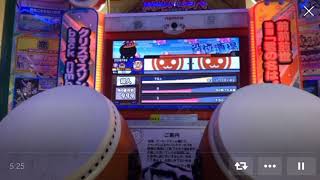 太鼓の達人イエローver.超人合格